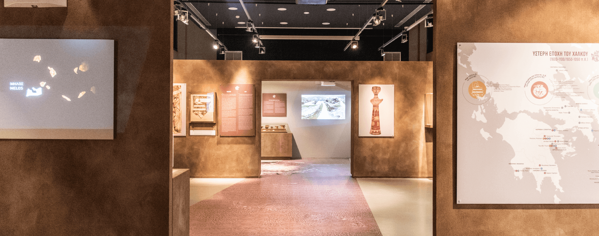 Μυκηναϊκός Πολιτισμός & Μουσείο Μαρμαροτεχνίας Τήνου | Τράπεζα Πειραιώς Blog