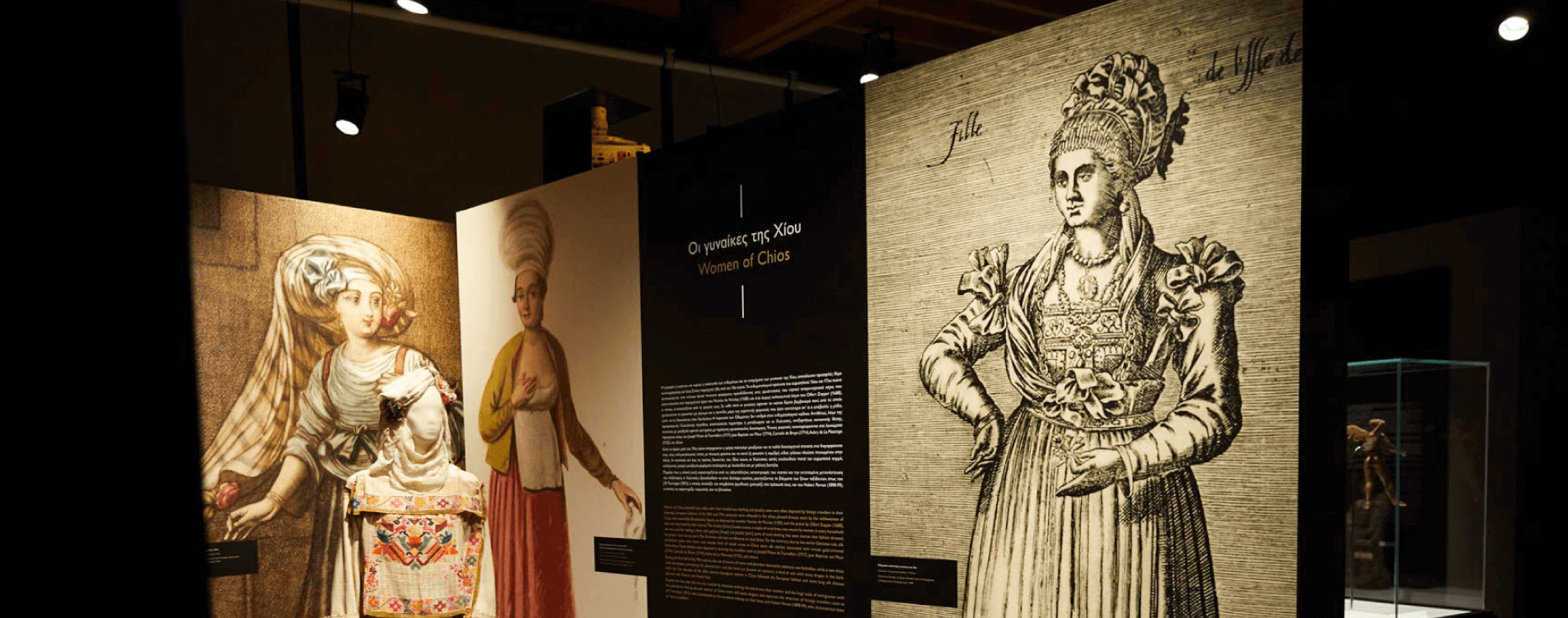 «Οι αμέτρητες όψεις του Ωραίου» στο Μουσείο Μαστίχας Χίου | Τράπεζα Πειραιώς Blog